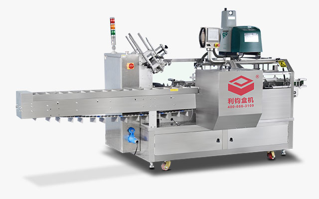 袋裝谷物代餐粉自動裝盒機(jī)